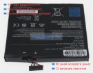Аккумуляторы для ноутбуков gigabyte 8260ngw 15.2V 4000mAh