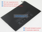 Аккумуляторы для ноутбуков apple Mgj22 3.75V 6471mAh