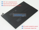 Аккумуляторы для ноутбуков apple Mgj22 3.75V 6471mAh