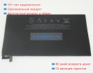 Аккумуляторы для ноутбуков apple Mgpw2ch/a 3.75V 6471mAh