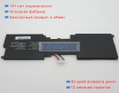 Аккумуляторы для ноутбуков lenovo Thinkpad x1 14.4V 2600mAh
