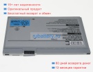 Аккумуляторы для ноутбуков nec Vj15e/zu-h 14.8V 2840mAh