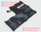 Аккумуляторы для ноутбуков fujitsu Q704 10.8V 4250mAh