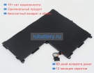 Аккумуляторы для ноутбуков fujitsu Q704 10.8V 4250mAh