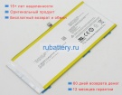 Hp 827562-001 3.8V 3950mAh аккумуляторы