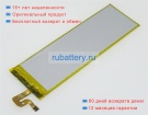 Lenovo Sb18c09687 3.8V 4000mAh аккумуляторы