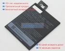 Lenovo Sb18c06924 3.82V 4050mAh аккумуляторы