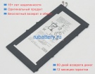 Аккумуляторы для ноутбуков sony Xperia tablet z3 compact sgp612 3.8V 4500mAh