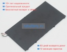 Аккумуляторы для ноутбуков sony Xperia tablet z3 compact sgp611 3.8V 4500mAh