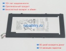 Аккумуляторы для ноутбуков sony Xperia tablet z3 compact sgp611 3.8V 4500mAh