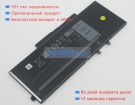 Аккумуляторы для ноутбуков dell Latitude 5400(jj7f9) 7.6V 8500mAh