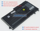 Аккумуляторы для ноутбуков dell Inspiron 7506 11.4V 4255mAh