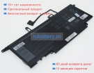 Dell 02k0ck 7.6V 6840mAh аккумуляторы