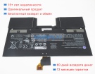Аккумуляторы для ноутбуков hp Spectre folio 13-ak0000tu 7.7V 7050mAh