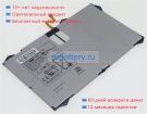 Samsung Eb-bt835abu 3.85V 7300mAh аккумуляторы