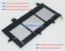 Аккумуляторы для ноутбуков asus Zenbook pro ux480fd-be032t 11.55V 4550mAh