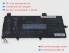 Аккумуляторы для ноутбуков asus Zenbook pro ux480fd-be012r 11.55V 4550mAh