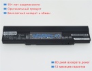 Аккумуляторы для ноутбуков panasonic Cf-lx3jdmcs 10.8V 3550mAh