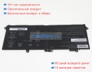 Xiaomi 2icp3/38/123 7.7V 5210mAh аккумуляторы