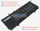 Аккумуляторы для ноутбуков hp Spectre x360 13-ap0053tu 15.4V 3990mAh