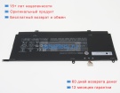 Hp Hstnn-ib8r 15.4V 3990mAh аккумуляторы