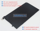 Hp Cc03xl 11.55V 2600mAh аккумуляторы