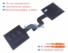 Microsoft Dynh01 7.57V 3070mAh аккумуляторы