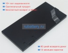 Аккумуляторы для ноутбуков getac Getac f110 g3 11.4V 2290mAh