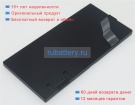 Getac 441888700086 11.4V 2290mAh аккумуляторы