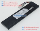 Getac Icho-3s1p 10.8V 2200mAh аккумуляторы