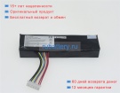 Getac Bp-k75c-41/2700-s 14.8V 2700mAh аккумуляторы