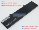 Getac M14-7g-2s1p4200-0 7.4V 4200mAh аккумуляторы