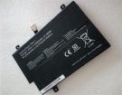 Getac G6fta001f 7.4V 4200mAh аккумуляторы