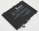 Аккумуляторы для ноутбуков wacom Cintiq companion 2 7.4V 8700mAh