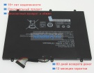 Аккумуляторы для ноутбуков wacom Dth-w1300 7.4V 8700mAh