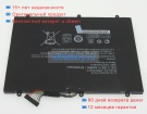 Getac G6bta007h 7.4V 8700mAh аккумуляторы