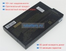 Getac 441128400007 10.8V 10350mAh аккумуляторы