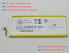 Acer Kt.0010h.007 3.8V 3380mAh аккумуляторы