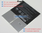 Аккумуляторы для ноутбуков acer Chromebook tab 10 d651n-k3jg 3.84V 8860mAh
