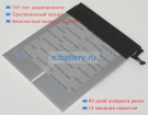 Аккумуляторы для ноутбуков acer Chromebook tab 10 d651n-k0jp 3.84V 8860mAh