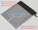 Аккумуляторы для ноутбуков acer Chromebook tab 10 3.84V 8860mAh