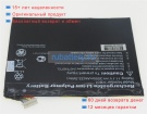 Getac Kb01 11.1V 3000mAh аккумуляторы