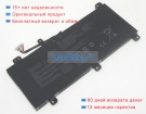 Аккумуляторы для ноутбуков asus Rog strix scar ii gl704gw-ev022 15.4V 4335mAh