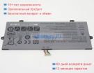 Аккумуляторы для ноутбуков samsung Nt930qaa-k30a 7.7V 5120mAh