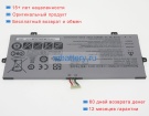 Аккумуляторы для ноутбуков samsung Np930qaa-k01hk 7.7V 5120mAh