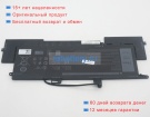 Dell 7146w 11.4V 6500mAh аккумуляторы