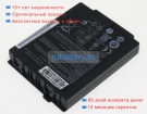 Xplore 0b23-023u000p 7.6V 4770mAh аккумуляторы