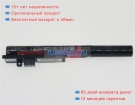 Acer 18650-00-02-04-3s1p-0 7.2V 2200mAh аккумуляторы