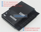 Getac 441142000023 14.4V 3300mAh аккумуляторы