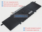 Аккумуляторы для ноутбуков asus Zenbook ux333 11.55V 4335mAh